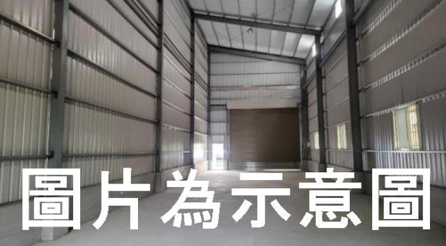 高雄廠房-0