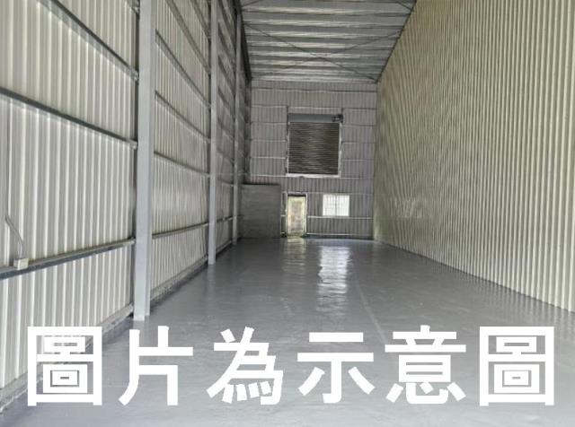 高雄廠房-0