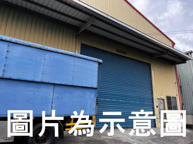 高雄廠房-0